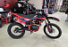 Кроссовый мотоцикл PROMAX MX280 в Арзамасе