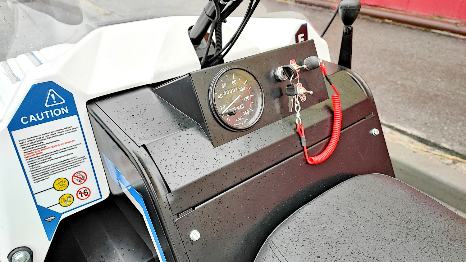 Снегоход PROMAX SNOWBEAR V3 800 4T ST в Арзамасе