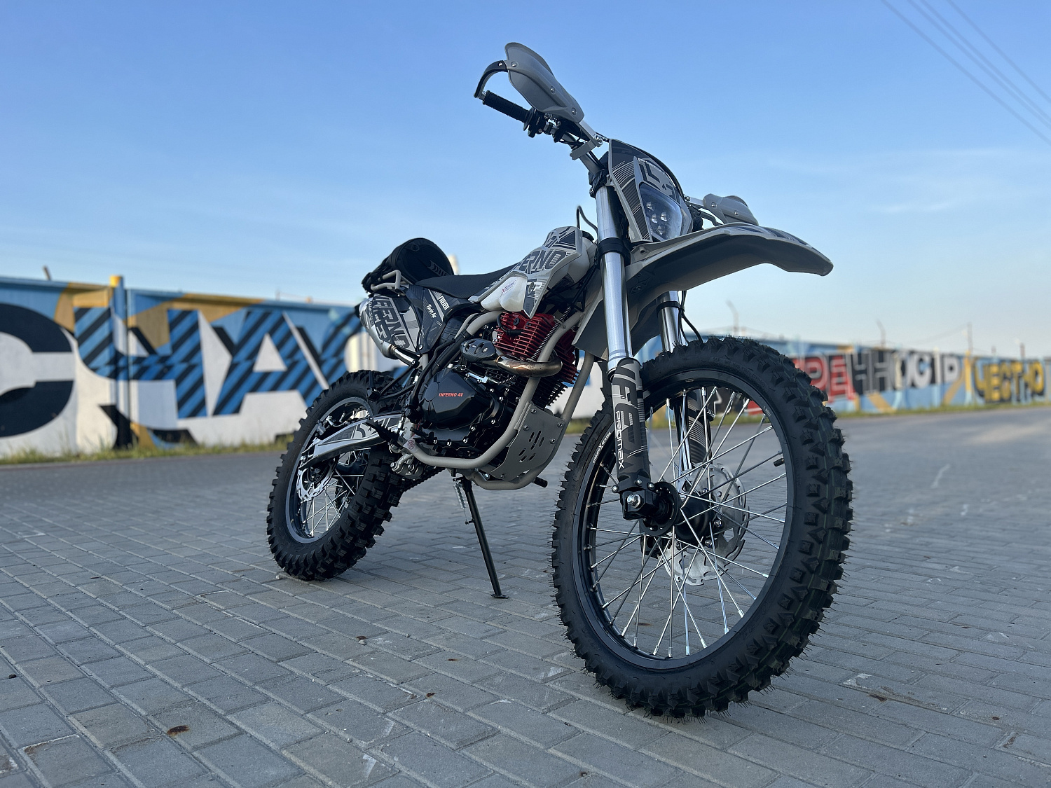 Кроссовый мотоцикл PROMAX INFERNO 380 (4 valves, 5 gears) в Арзамасе