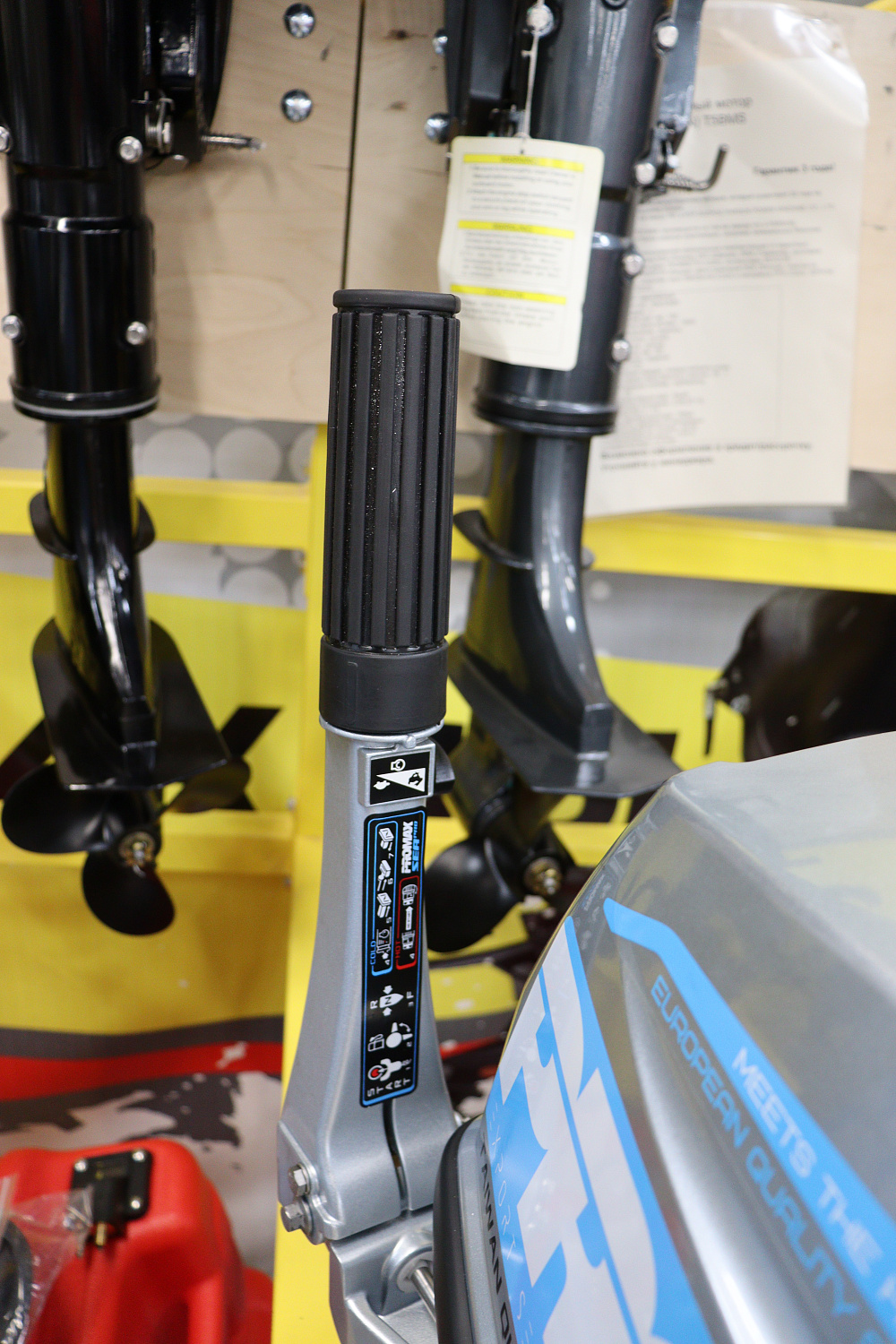 Лодочный мотор PROMAX SP9.9FHS (20) PRO в Арзамасе