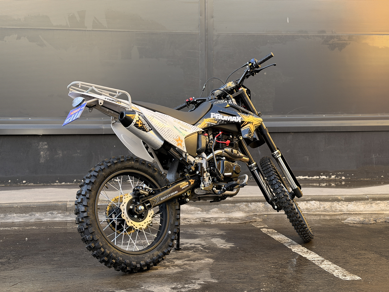 Кроссовый мотоцикл PROMAX MX280 в Арзамасе