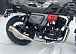 Мотоцикл TMBK FAHRENHEIT 250 (165 FMM) в Арзамасе