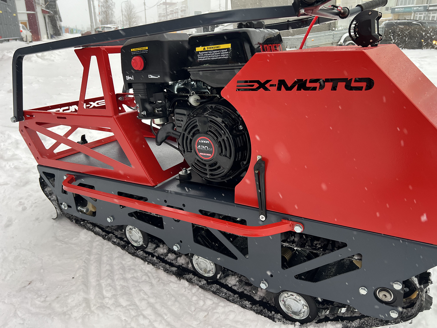 Мотобуксировщик EX-MOTO SNOWDOG S500 15л.с в Арзамасе