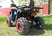 Квадроцикл PROMAX WILD 300 LUX "АНТИВИБРАЦИОННЫЙ" в Арзамасе