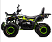 Квадроцикл MOTOLAND (МОТОЛЕНД) VOX200 WILD TRACK X WINCH (баланс. вал) в Арзамасе