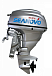 Лодочный мотор SEANOVO SNEF30FEL-T - EFI в Арзамасе