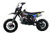 Питбайк FullCrew Mini Rider 110сс 12\10 (п\автомат эл.стартер) в Арзамасе