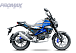 Мопед PROMAX CB150PR (49) в Арзамасе