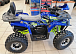 Квадроцикл GBM CROSS HILL 200 NEW PREMIUM в Арзамасе