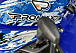  Квадроцикл PROMAX ATV 250 MAX (2025) в Арзамасе