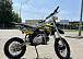 Мотоцикл (питбайк) PROMAX FIDET (ФАЙДЕТ) 145E 17/14 в Арзамасе