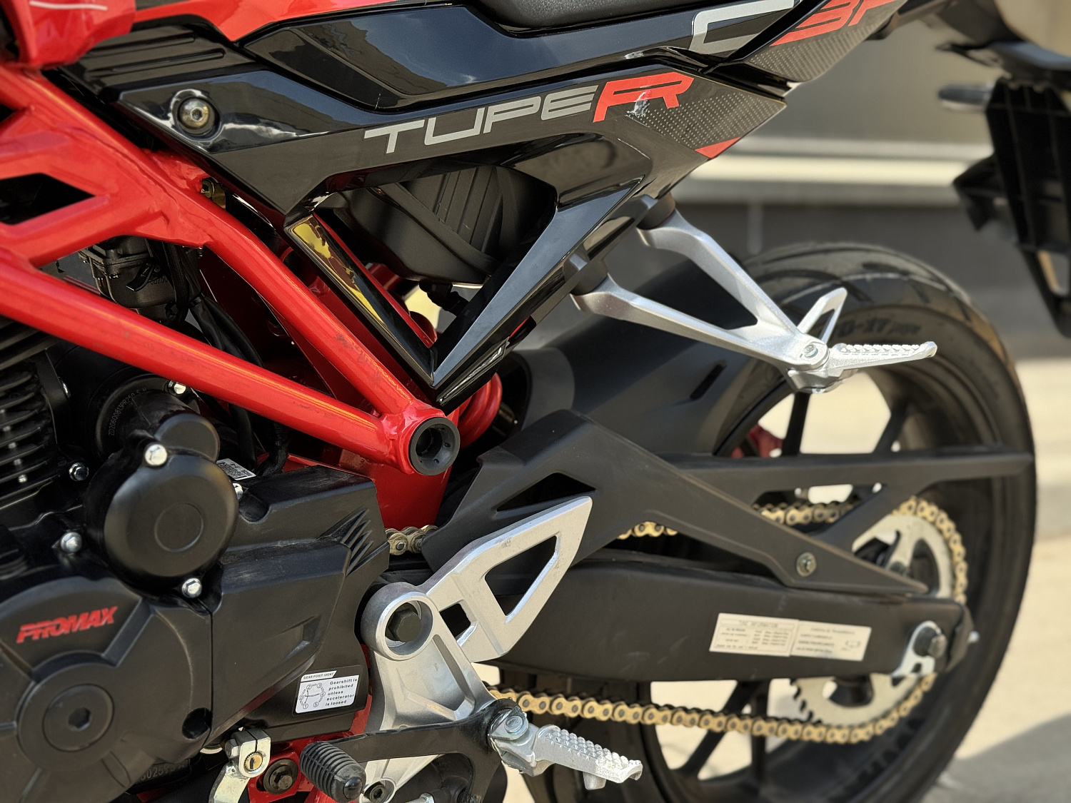 Мотоцикл PROMAX CB300 в Арзамасе