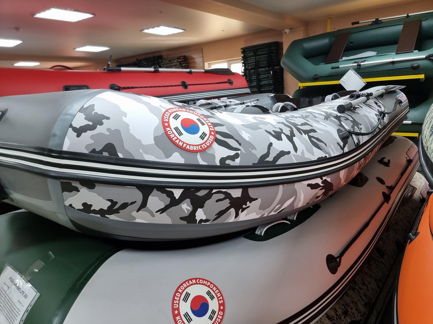 Лодка MISHIMO PRO 430 в Арзамасе