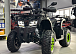Квадроцикл GBM MAVERICK 300 NEW LUX в Арзамасе