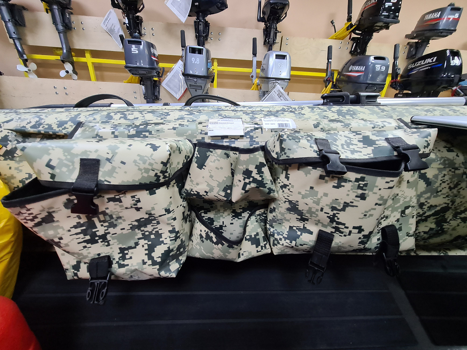 ОРГАНАЙЗЕР БОРТОВОЙ БОЛЬШОЙ ДЛЯ ЛОДОК ПВХ 70Х22,5Х12 СМ в Арзамасе