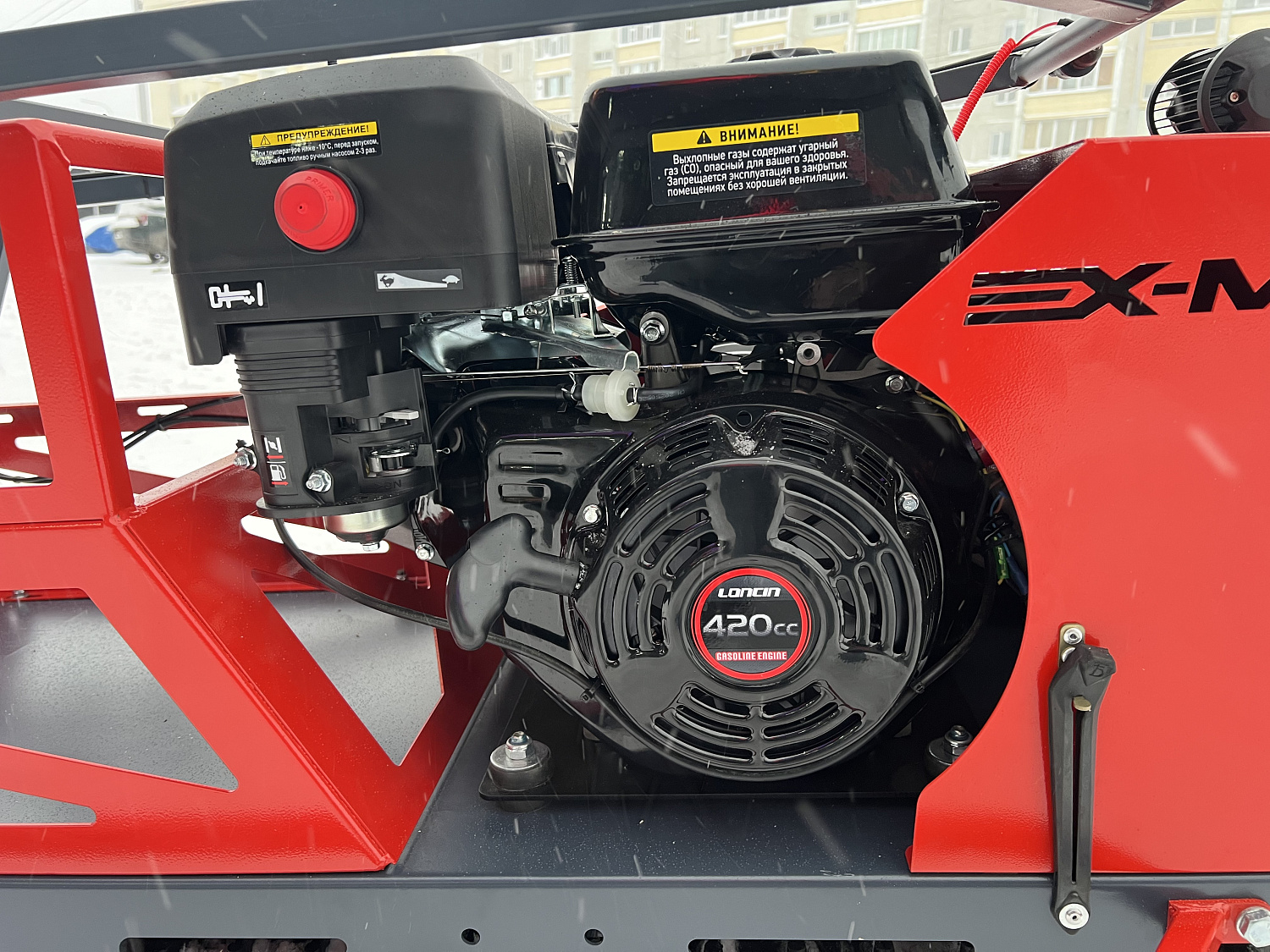 Мотобуксировщик EX-MOTO SNOWDOG S500 15л.с в Арзамасе