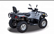 Квадроцикл HISUN TACTIC 550 (HS550ATV) NORMAL в Арзамасе