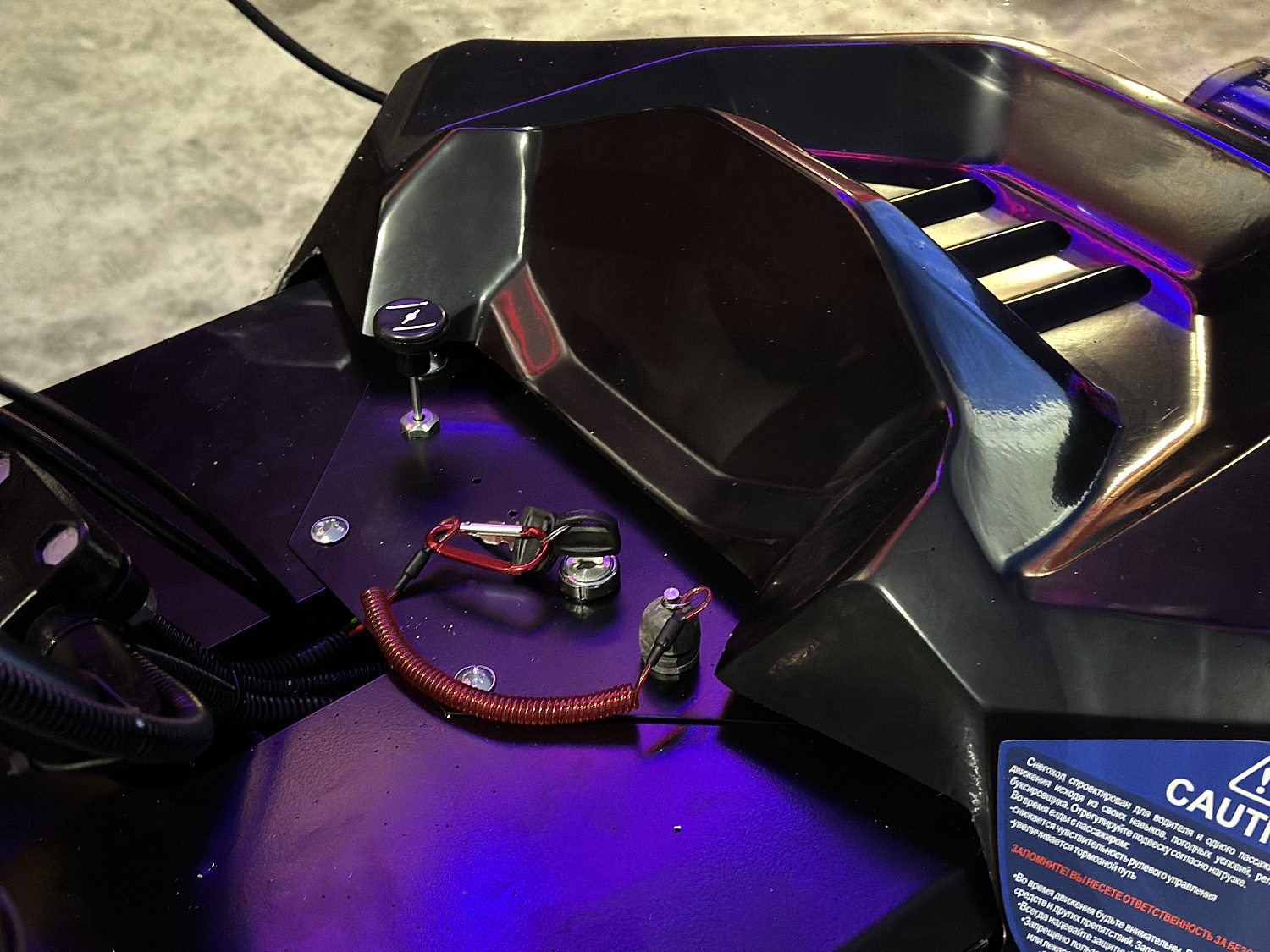 Снегоход PROMAX YAKUT 500 2.0 4T 20 в Арзамасе