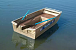 Алюминиевая лодка Wyatboat-300 в Арзамасе