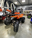 Квадроцикл PROMAX WILD 2.0 190 PRO (2025) в Арзамасе