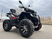 Квадроцикл PROMAX TAURUS 300 MAX-PRO LONG в Арзамасе