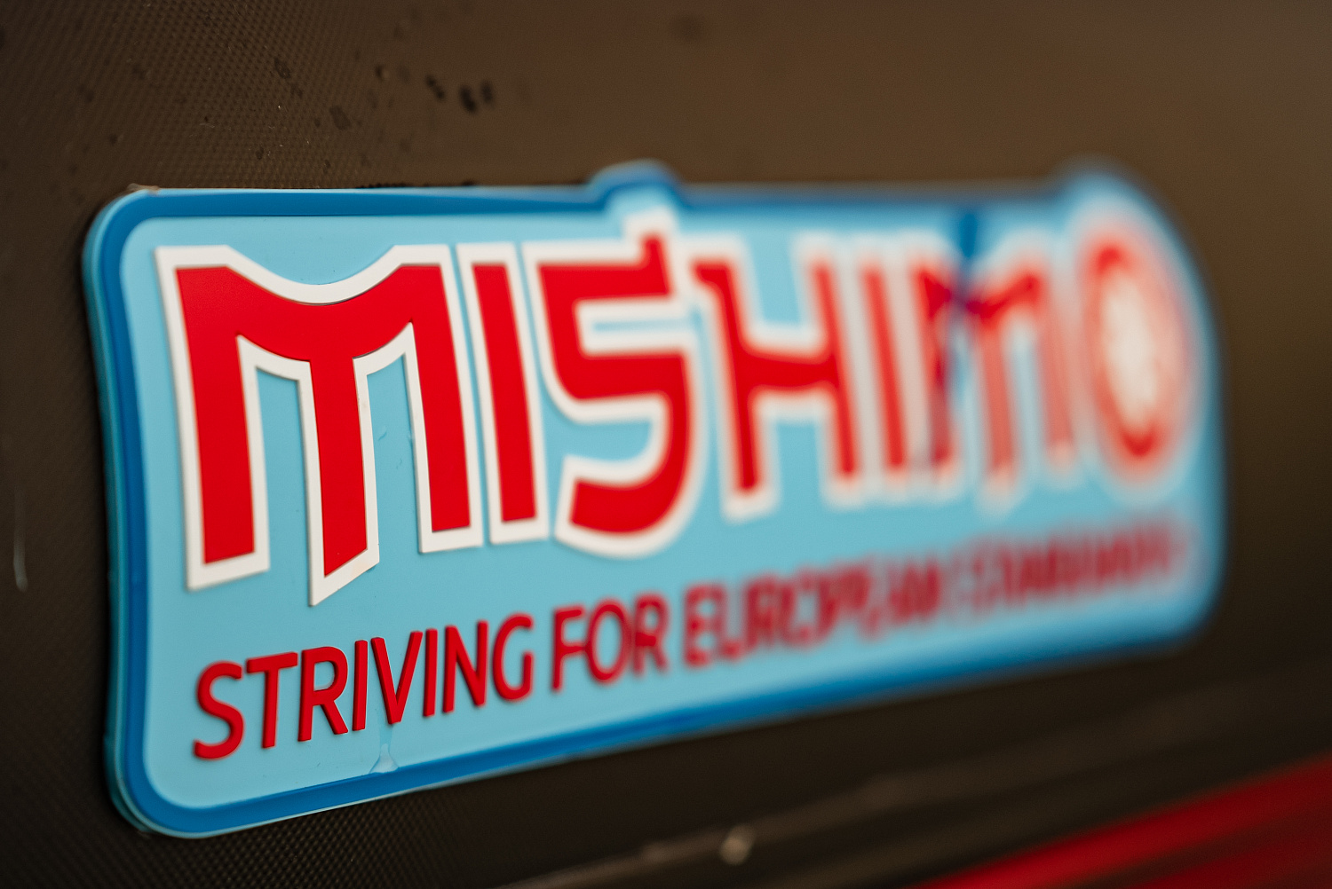 Лодка MISHIMO RIVER FJET PRO 400 под водомет в Арзамасе