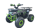 Квадроцикл YACOTA VEKTOR 125 в Арзамасе