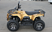 КВАДРОЦИКЛ IRBIS ATV200 PREMIUM в Арзамасе
