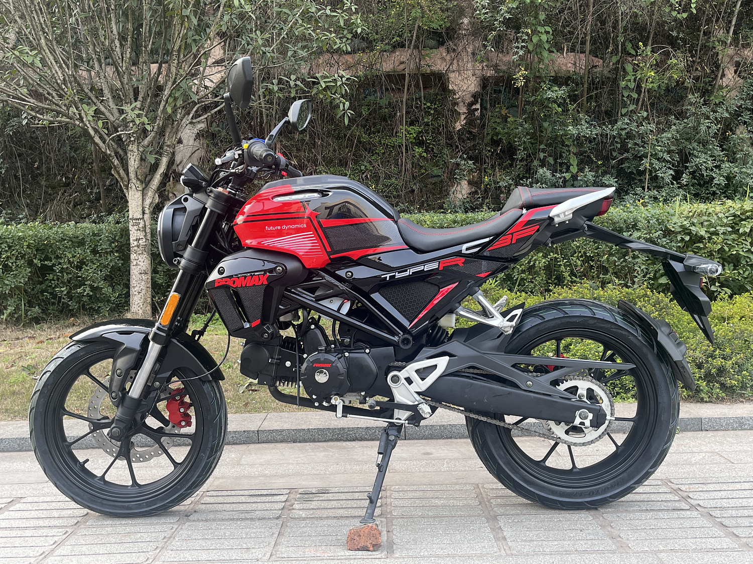 Мопед PROMAX CB150PR (49) в Арзамасе