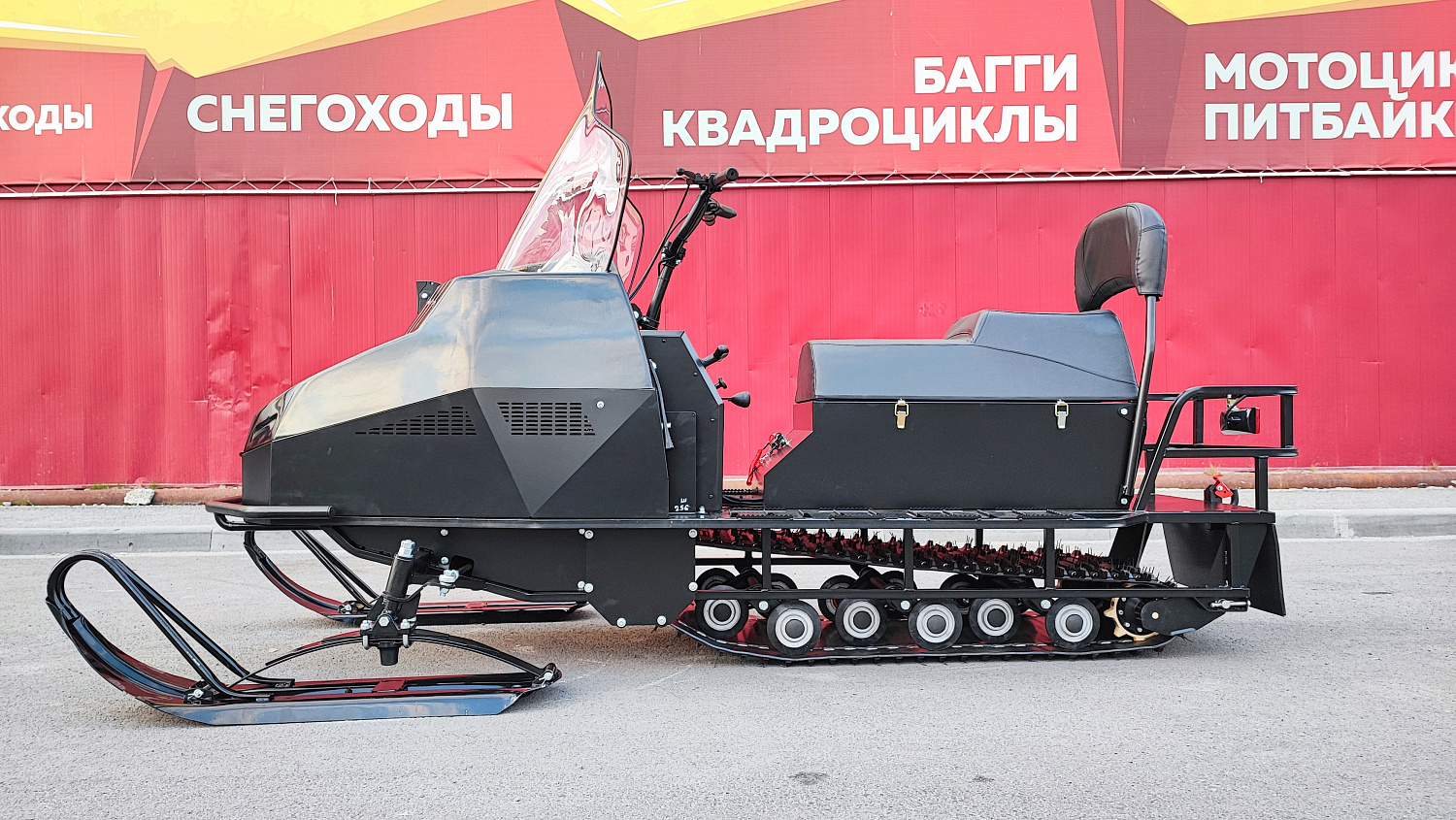 Снегоход PROMAX YAKUT 500 2.0 4T 29 в Арзамасе