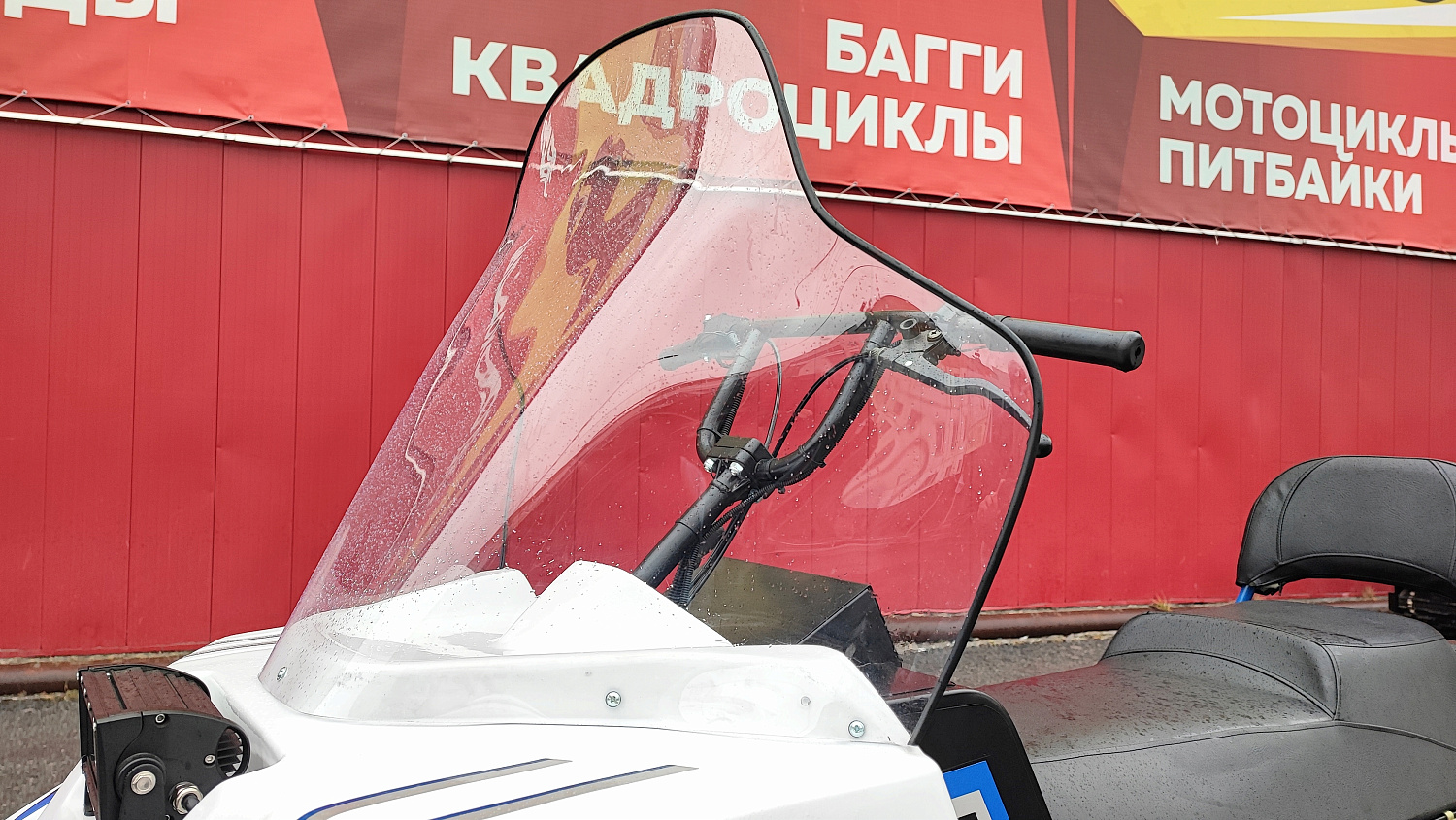 Снегоход PROMAX SNOWBEAR V3 800 4T ST в Арзамасе