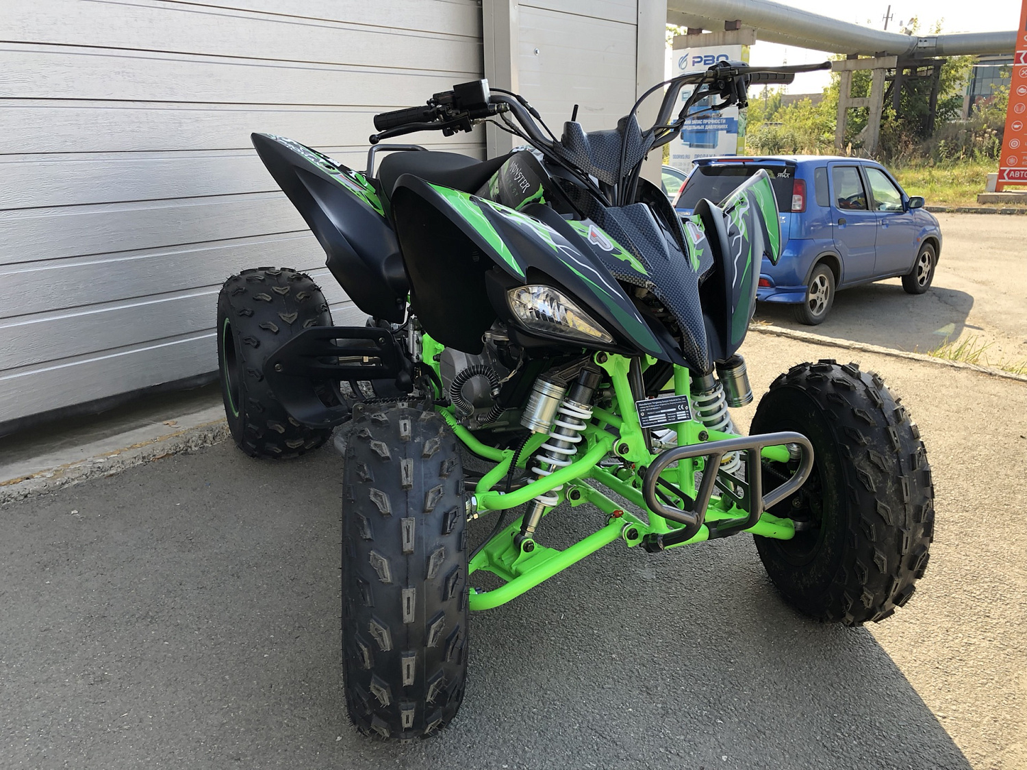 Квадроцикл PROMAX RAPTOR 300 NEW Monster в Арзамасе