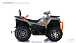 Квадроцикл GBM CRONOS 420 4WD EFI с ПСМ в Арзамасе