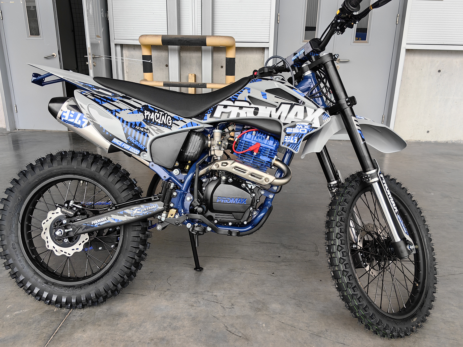 Кроссовый мотоцикл PROMAX MX250 ST в Арзамасе