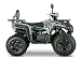 Квадроцикл YACOTA DRAGON LUX LD 125 в Арзамасе