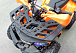 Квадроцикл PROMAX WILD 2.0 190 LUX в Арзамасе