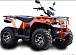 Квадроцикл IRBIS ATV 250 LUX (+лебедка) в Арзамасе