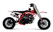 Питбайк Progasi KIDS POWER 110 (10/10) в Арзамасе