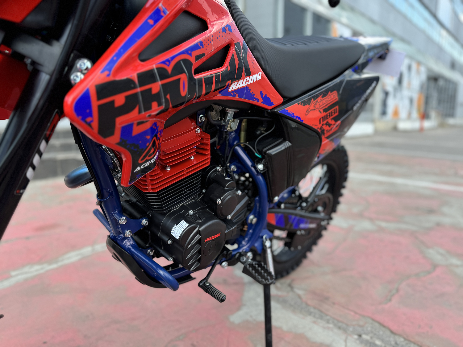 Кроссовый мотоцикл PROMAX MX250 в Арзамасе