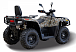 Квадроцикл HISUN TACTIC GT1000/LIMITED в Арзамасе