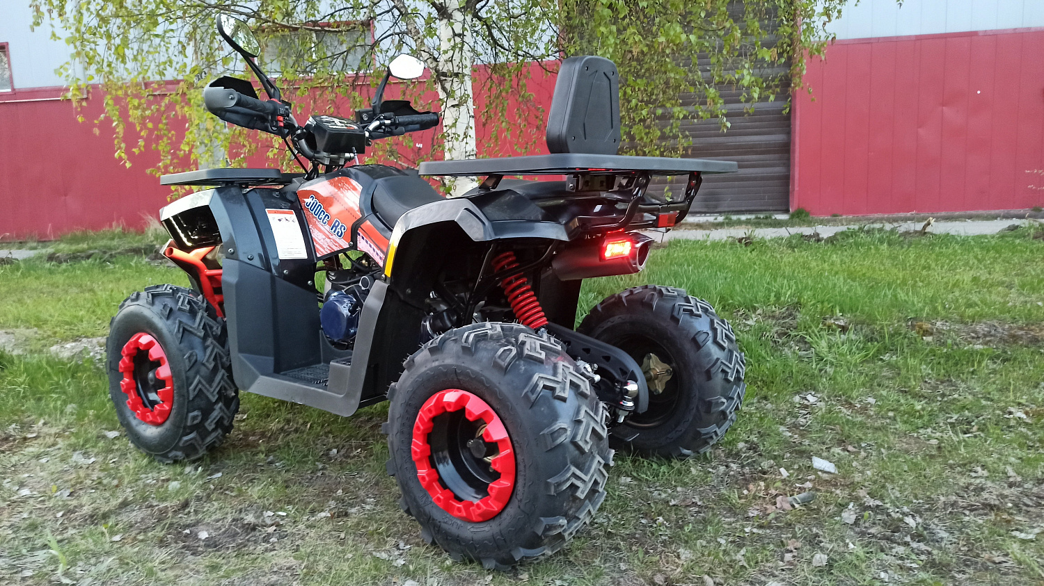 Квадроцикл PROMAX WILD 300 LUX (2024) в Арзамасе
