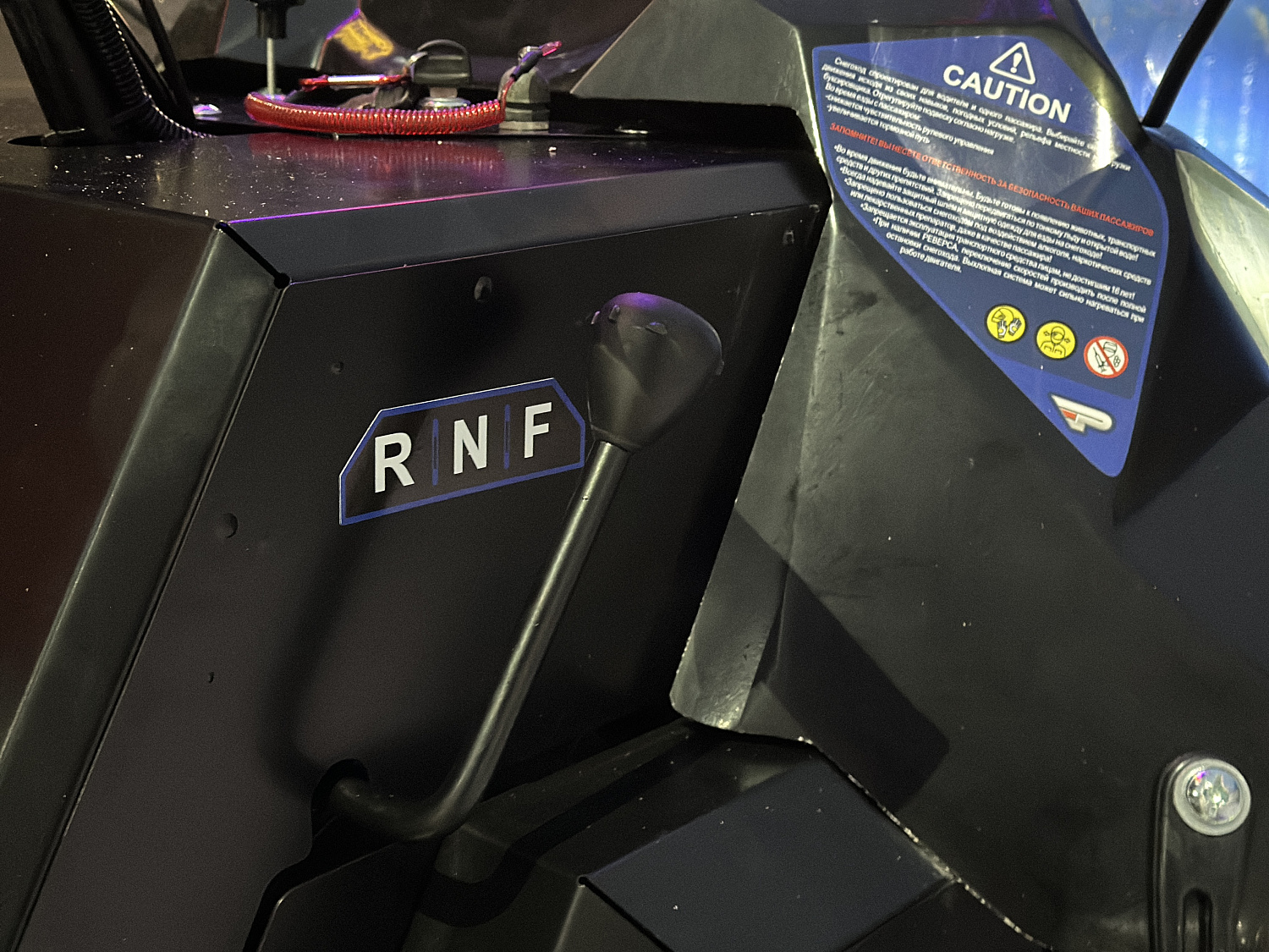 Снегоход PROMAX YAKUT 500 2.0 4T 20 в Арзамасе