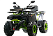 Квадроцикл MOTOLAND (МОТОЛЕНД) VOX200 WILD TRACK X WINCH (баланс. вал) в Арзамасе