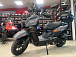 Скутер PROMAX STALKER 240(49) в Арзамасе