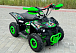 Квадроцикл GBM ROBLOX в Арзамасе