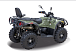 Квадроцикл HISUN HiSUN TACTIC 750-/LIMITED/ в Арзамасе