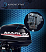 Лодочный мотор MARLIN PROLINE MP 30 AWR в Арзамасе