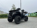 Квадроцикл GBM CRONOS 320 ST в Арзамасе