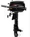 Лодочный мотор HIDEA HD5FHS (с баком) в Арзамасе