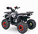 Квадроцикл YACOTA Sirius 125 в Арзамасе